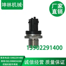 6D107 датчик, PC200-8 датчик Komatsu экскаватор