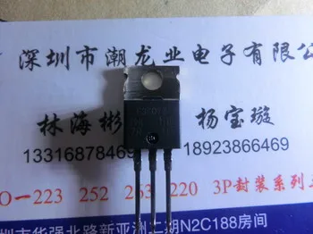 

5 шт. IRF3707ZPBF IRF3707Z F3707Z TO-220