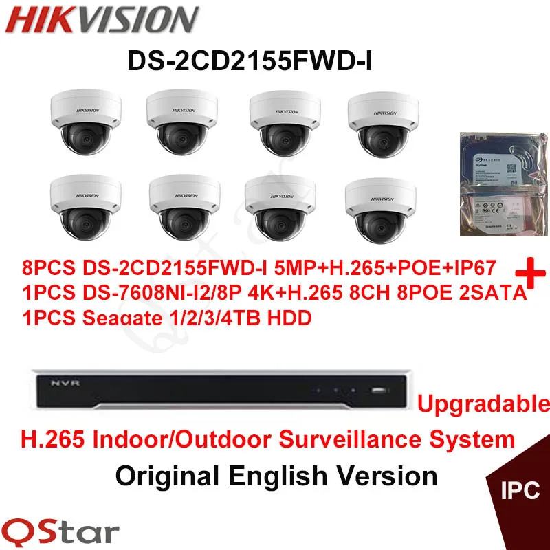 Hikvision Original English H.265 CCTV Security System 8pcs DS-2CD2155FWD-I 5MP IP Camera POE+4K NVR DS-7608NI-I2/8P | Безопасность и