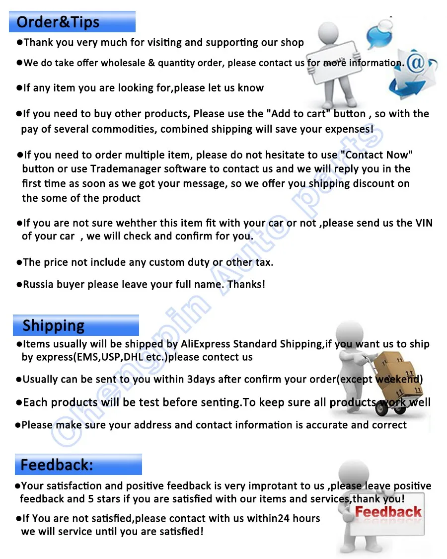Aliexpress