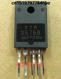 

STRX6768 X6768 ZIP7 5PCS