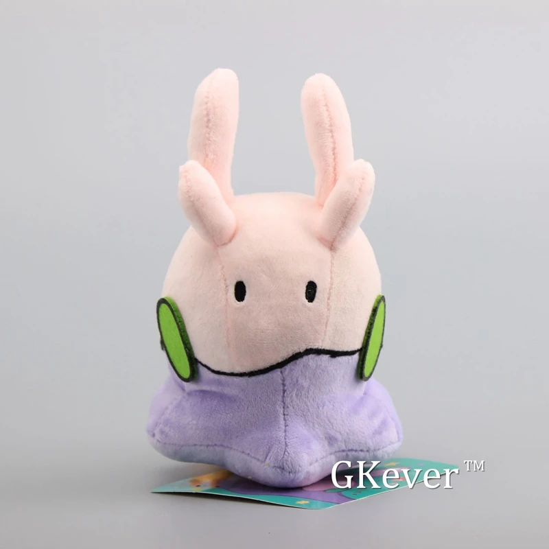 goomy plush