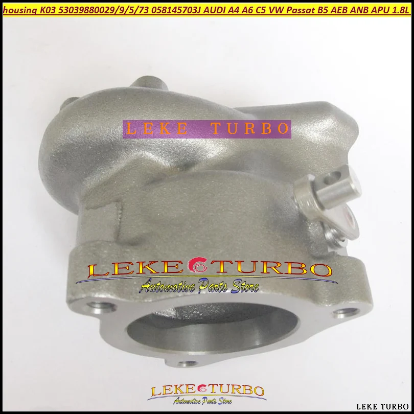 Turbine housing K03 29 53039880029 53039700029 058145703J Turbo For AUDI A4 A6 C5 VW Passat B5 1.8T AEB ANB APU AWT AVJ BFB 1 (3)