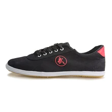 

DOUBLESTAR MR Mens Martial Arts Shoes Breathable Sports Shoes Outdoor Professional Shoes Sneakers