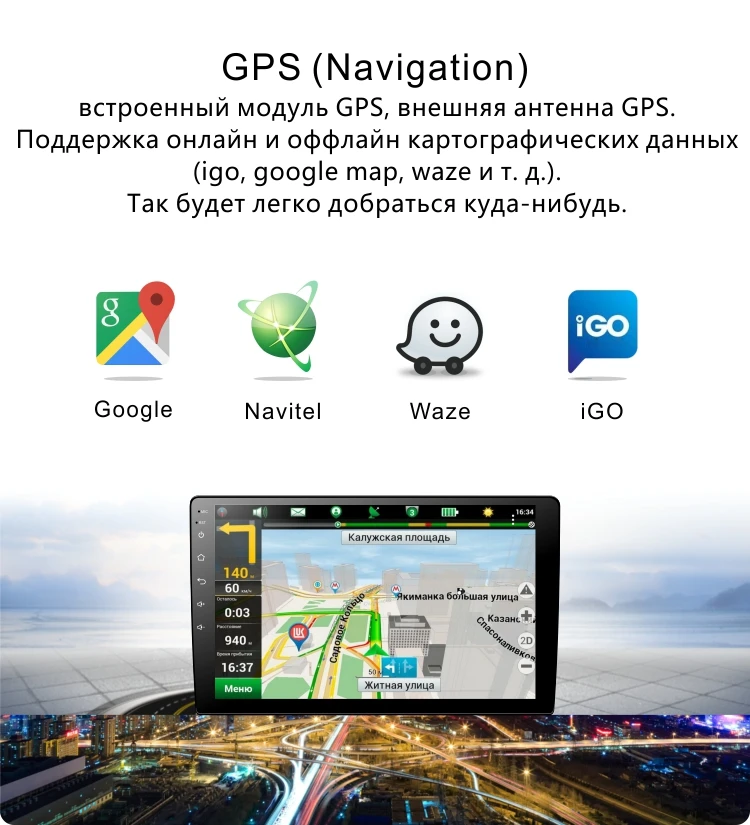 Sale Dinpei PX6 4+64G Android 9.0 GPS Car Multimedia Player For Hyundai Creta ix25 2014 2015-2017 Navi Radio 4K Video MP5 wifi no dvd 16