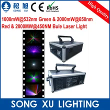 Songxu 1000mW@ 532nm зеленый и 2000mW@ 650nm красный и 2000MW@ 450NM Буле лазерный свет/SX-5000RGB