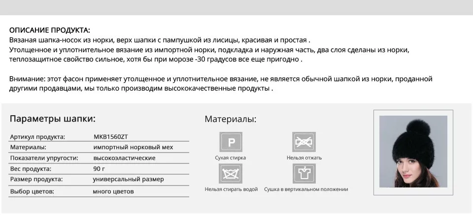 ENJOYFUR шапки из натурального меха норки для женщин Зимняя вязаная норковая шапка с помпонами из лисьего меха Горячая Распродажа Новая Теплая женская шапка