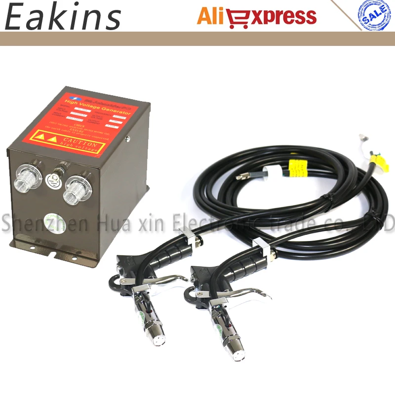 

Electrostatic neutralization equipment SL009 +2pcs SL004 Lonizing ionizer gun ESD ionizing Blowin air gun