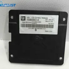 Semtaist подлинный OEM 12V LCS блок управления головным светом 15906514 61A-3002-0533(б/у