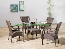 outdoor brown rattan garden furniture