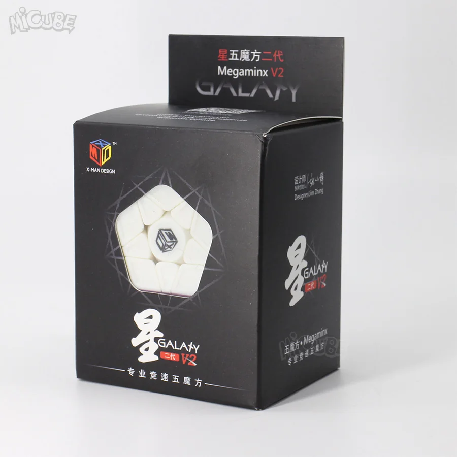 Galaxy2-(1)