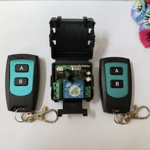 DC 12 В мини беспроводной пульт дистанционного управления 1 канал интеллектуальная семейная система 1X приемник+ 2X Водонепроницаемый передатчик JRL-022