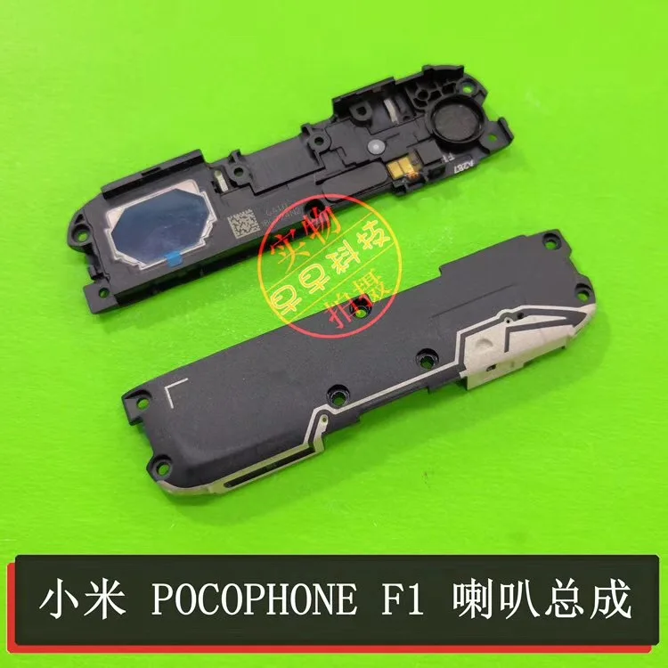 10 шт. 100% оригинал для Xiaomi Pocophone F1 динамик гибкий кабель звуковой сигнал