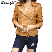 SHILO GO кожаная куртка женская осенняя модная куртка из натуральной овечьей кожи lape Сексуальная Регулируемая мотоциклетная куртка с поясом