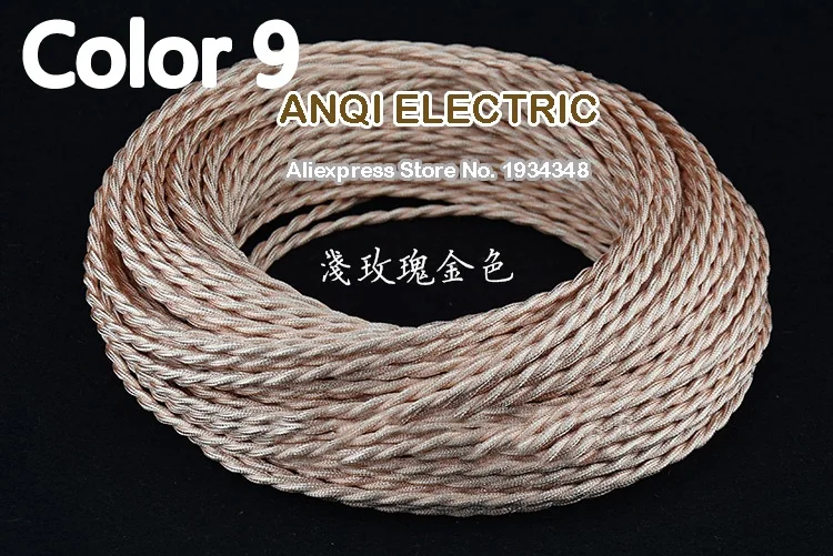 Pendant Light Wire Lamp Cord Electrical Wire Rope Twisted Wire