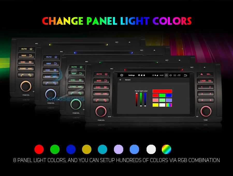 ES7539B-E8-Color-Illumination