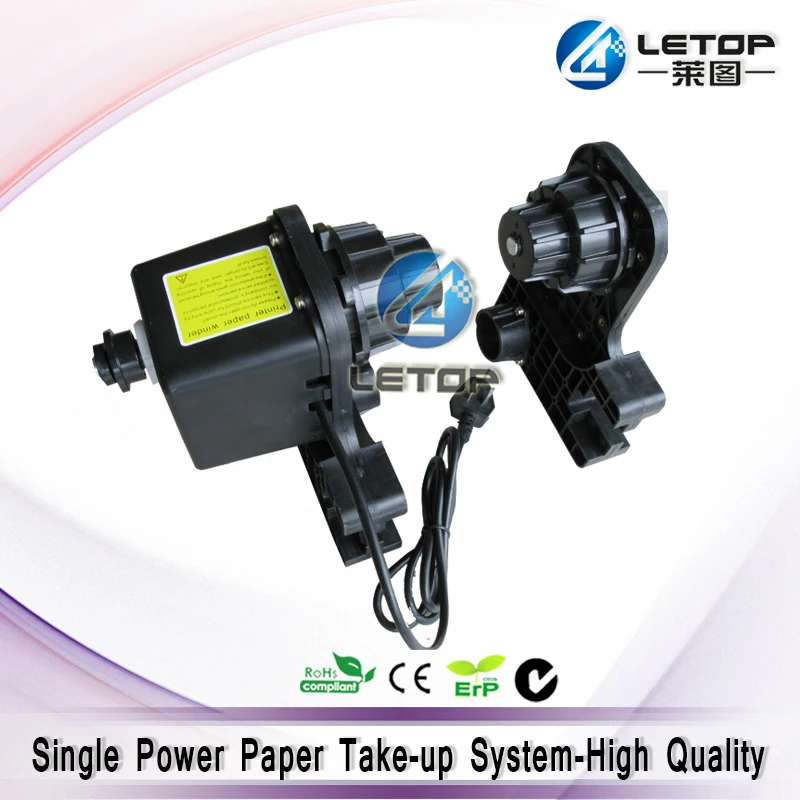 

Letop solvent printer media take up system 38mm single paper receiver
