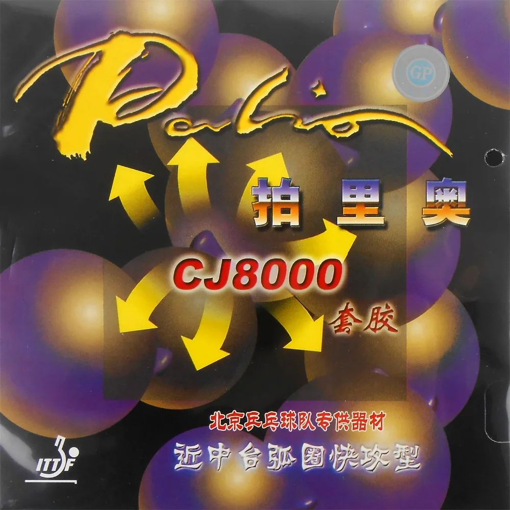 

Palio CJ8000 Pips-In Table Tennis (PingPong) Rubber With Sponge (38-41Degrees)
