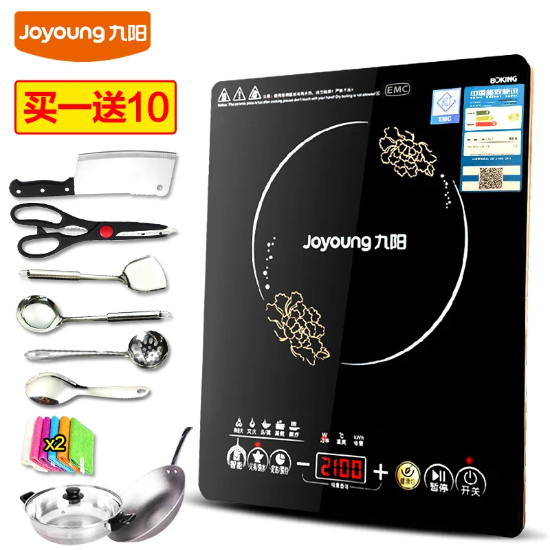 

Household Ultra-thin Touch-type Energy-saving Induction Cooker