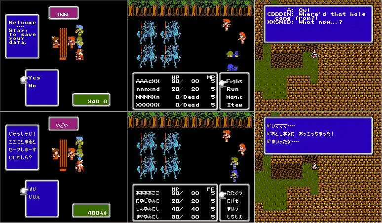 Final Fantasy i ii Iii Vii Remix 11in1 Cartucho de Jogo para Nes fc Console - Image 4