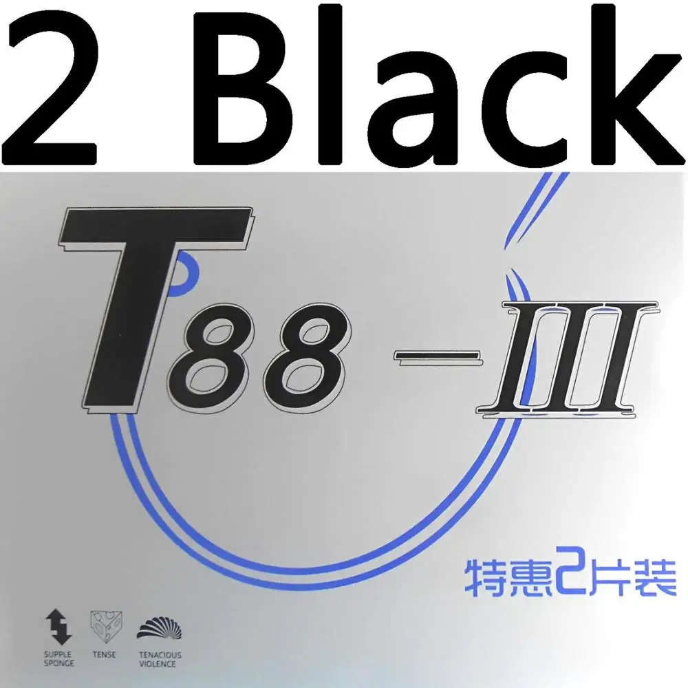 2 шт. SANWEI T88 III(T88-3) резиновый стол для настольного тенниса(наполовину липкий, петля) с губкой прыщи в пинг-понг резиновый - Цвет: 2 black