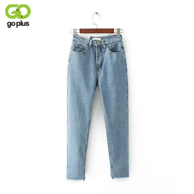 Women’s Tassel Harem Pants High Waist Jeans Vintage Female Denim Pencil Pant Plus Size Ankle-length Brand Fashion Trousers C3826