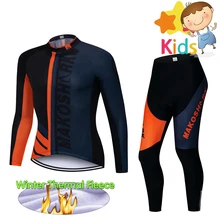 Maillot Children Cycling Clothing Set for Winter Thermal Fleece Cycling Jersey Set Ropa Ciclismo Bike Wear Invierno Hombre Maillot Children Cycling Clothing Set for Winter Thermal Fleece Cycling Jersey Set Ropa Ciclismo Bike Wear Invierno Hombre