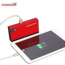 Pushidun-12v Портативный Multi-Функция Пусковые устройства аварийного Запасные Аккумуляторы для телефонов салона автомобиля запуска Батарея Зарядное устройство с ЕС AU США Великобритании