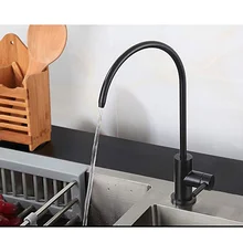 Фильтр для питьевой воды кран SUS304 из нержавеющей стали для обратного осмоса фильтр с матовой черной отделкой