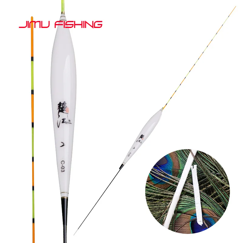 

High Quality Peacock Feather Fishing Float Long Tail Flotador Vertical Boya Lake Fishing Tackle Carp Fishing Accessories(CJ-03)