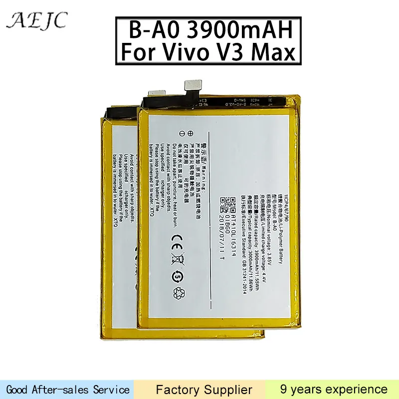 Ba0 3900mah Battery For Vivo V3 Max Battery Rechargeable Liion Built
