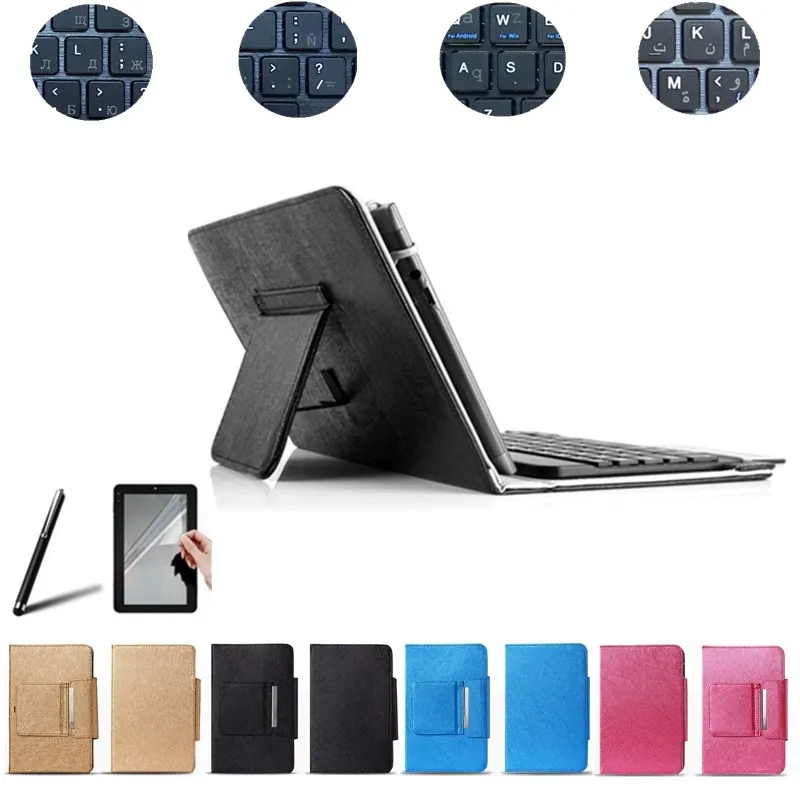 Бесплатный Stylus & Фильм Беспроводная Bluetooth Клавиатура Аргументы за Крышки Huawei MediaPad