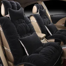 Универсальный автомобильный подушки сиденья для BMW X1/3x5/6 Benz КЗС/GLK/gla /GLE Volkswagen Touareg Jetta Гольф поло Passat Kia Cerato Рио