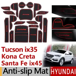 Противоскользящие резиновые слот ворота чашка коврик для hyundai Tucson ix35 Kona Creta ix25 Santa Fe ix45 Santafe TL LM DM аксессуары наклейки