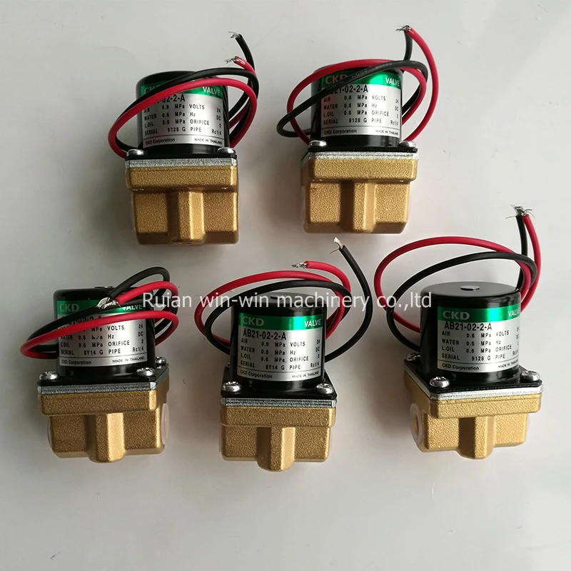 CKD AB21-02-2-A DC24V solenoid electromagnetic valve (5)