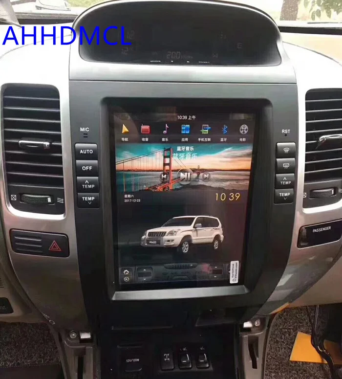 Автомобильный ПК коврик Tesla стиль мультимедийный плеер Android 7,1 gps для Land Cruiser Prado 2002 2003 2004 2005 2006 2007 2008 2009