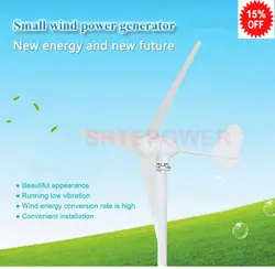 500 Вт 3 фазы переменного тока 48 В питания ветряная мельница генератор начать с 2.5 м/с 3/5 лезвия
