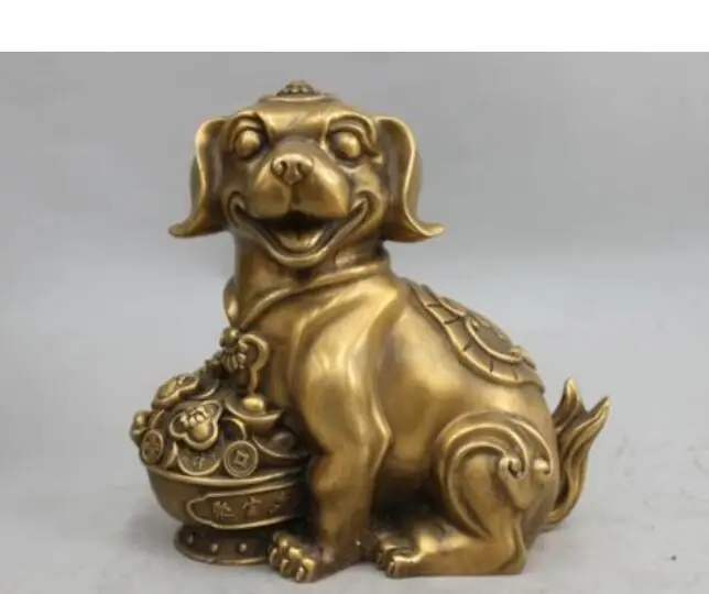 Chinese Copper Bronze Auspicious Twelve Zodiac Coin treasure bowl Dog