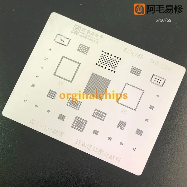 

1pcs High quanlity BGA reballing Solder template stencil Chipset for iPhone 5 5C 5S 6 6P 6S 6SP 7 7P X 8 8P