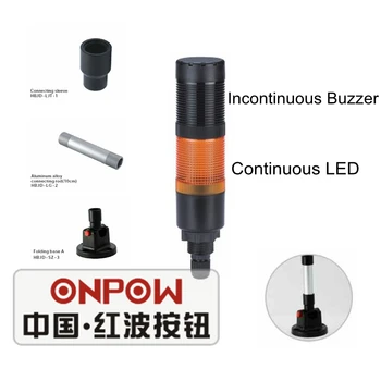 

ONPOW 24V Red/ Green/ Yellow continuous LED light with Incontinuous buzzer Signal Tower Light (HBJD-40DW/1/Y/24V/D)