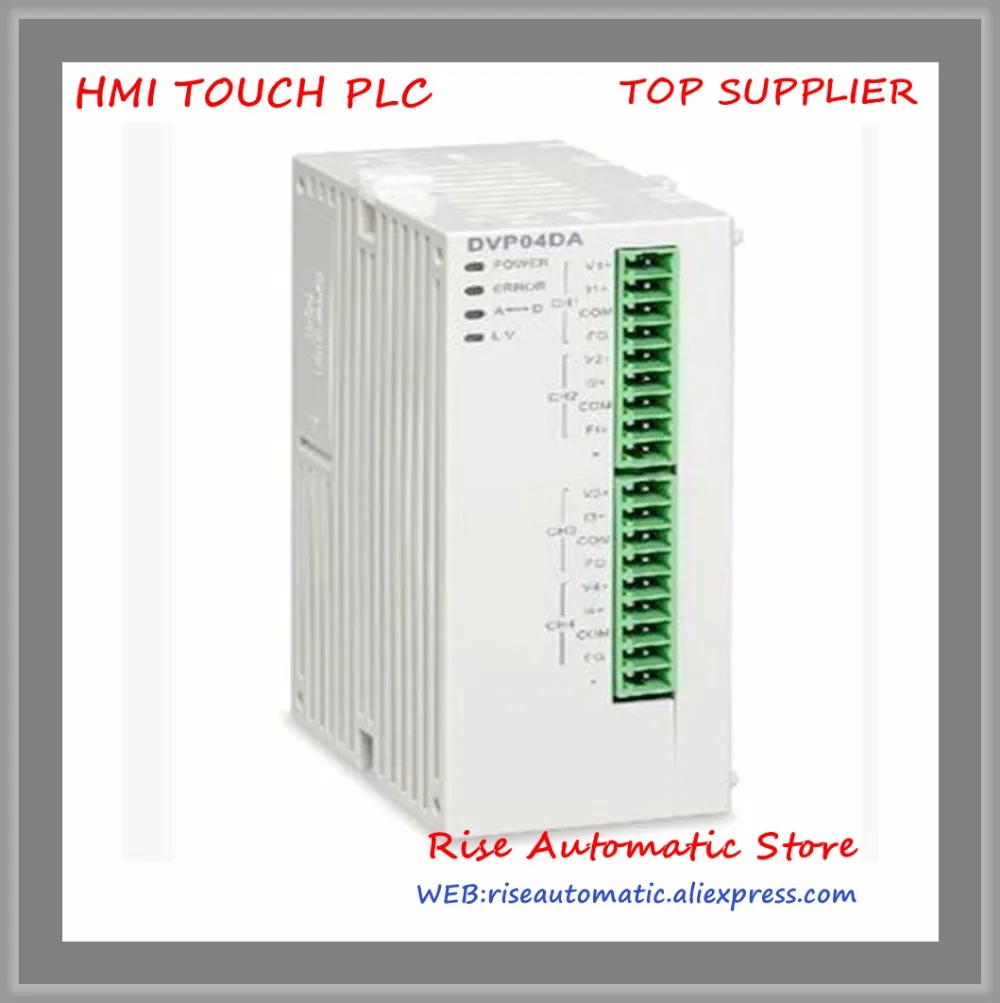 Plc 4. Dvp04ad-s2. Dvp08st11n. Модуль для PLC на 4 входа.