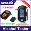 50 шт./пакет мундштук для Professional Digital Breath Alcohol Tester AT-818 S& 65 S