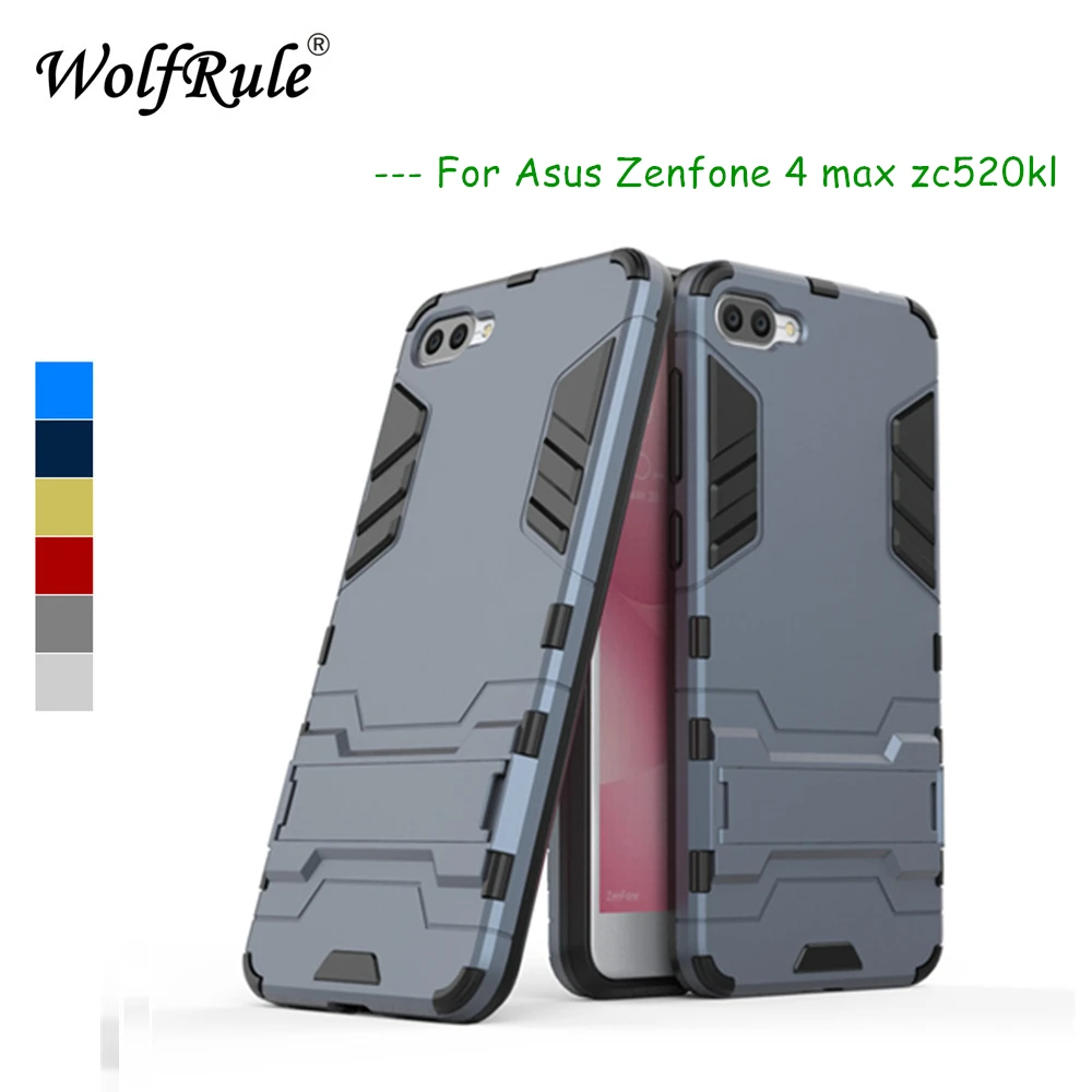WolfRule ASUS Zenfone 4 Max ZC520KL Чехлы чехол силиконовый + пластиковый с подставкой для 5