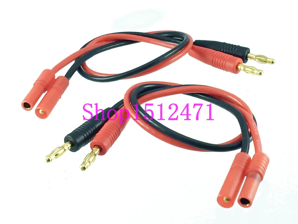 2pcs HXT 4mm Female to 4mm Bullet Banana 14AWG charger lead cable for