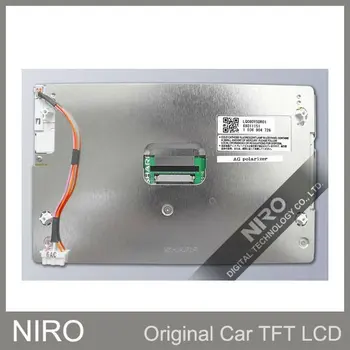 

New Original A+ Car TFT LCD Monitors by LQ080Y5DR01 LCD Display For Mercedes-Benz S350 (2009)