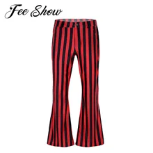 Adult Men Vintage Striped Long Pants Male Retro Mid Waist Elastic Flares Trousers Homme Party Stage Dance Costume Club Clothing