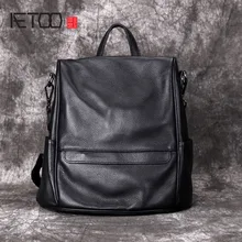 AETOO кожаная женская сумка на плечо, мягкая кожаная сумка, модный рюкзак для путешествий, повседневная сумка из воловьей кожи с верхним слоем