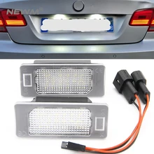 2 шт. 24 SMD автомобилей светодио дный номерной знак свет лампы для BMW E90 E82 E92 E93 M3 E39 E60 E70 X5 E39 E60 E61 M5 E88