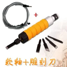 Electric Wood Chisel Carving Tool Hammer Chuck Attachment Woodworking Chisels For Machine + 5 Carving Blades Tips