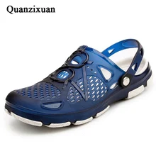 Популярные мужские сандалии; Летняя мужская обувь; шлепанцы без шнуровки; мужская пляжная водонепроницаемая обувь; Мужская обувь; прозрачная обувь для взрослых; Sandalia Masculina